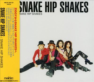 Snake Hip Shakes