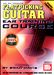 Flatpicking Guitar Ear Training Course