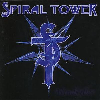 Spiral Tower