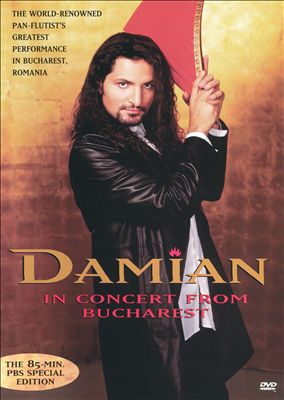 In Concert From Bucharest [DVD]