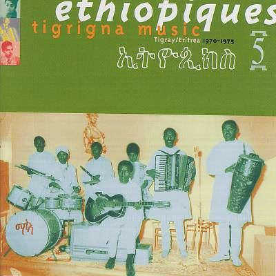 Ethiopiques 5: Tigrigna Music