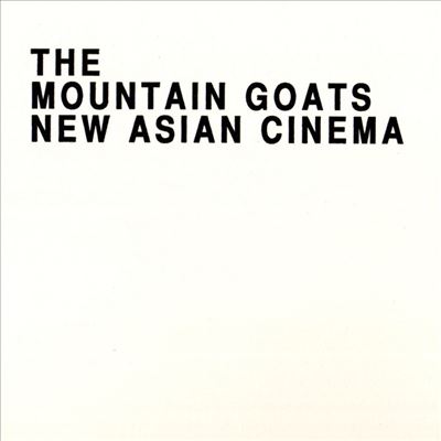 New Asian Cinema