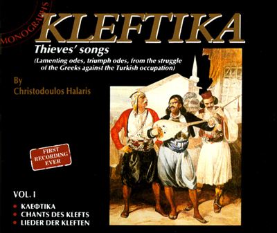 Kleftka: Thieve's Songs, Vol. 1