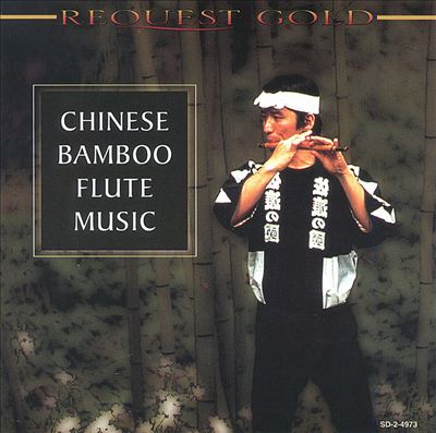 Chinese Bamboo Flute Music [Madacy]
