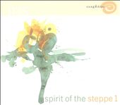 Spirit of the Steppe, Vol. 1: Iris