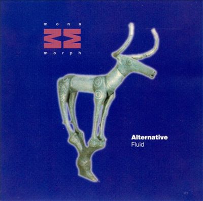 Alternative Fluid