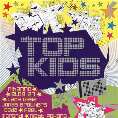 Top Kids, Vol. 14