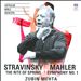 Stravinsky: The Rite of Spring; Mahler: Symphony No. 1