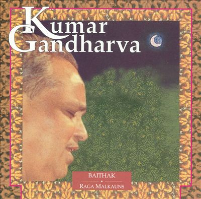 Baithak: Raga Malkauns, Vol. 4