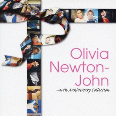 Olivia's Box: 40th Anniversary Collection