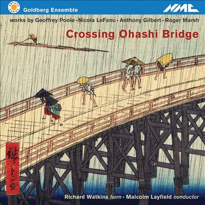 Crossing Ohashi Bridge