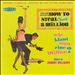 How to Steal a Million