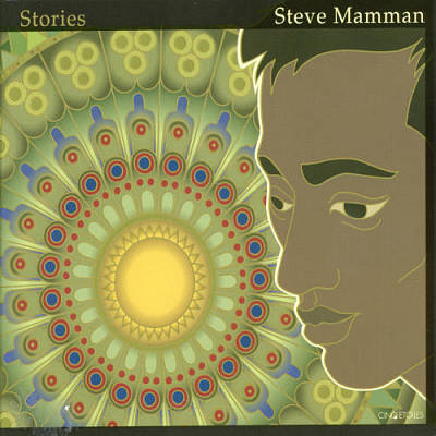 Stories: Steve Mamman