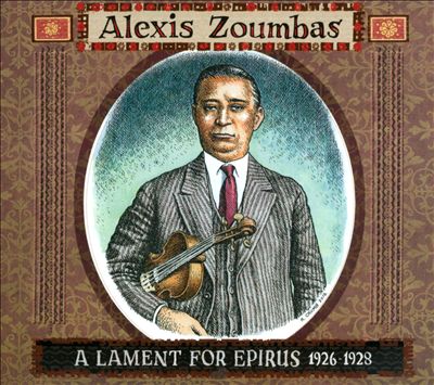A Lament for Epirus, 1926-1928