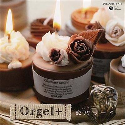 Orgel+ Koi Ballad