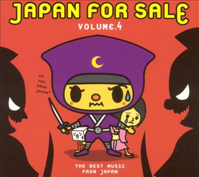 Japan for Sale, Vol. 4