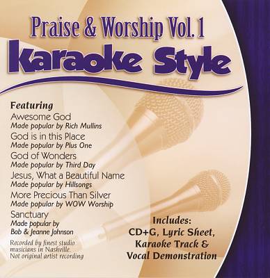 Karaoke Style: Praise and Worship, Vol. 1