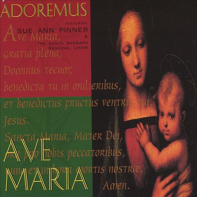 Adoremus Ave Maria