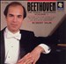 Beethoven: The Piano Sonatas, Vol. 1