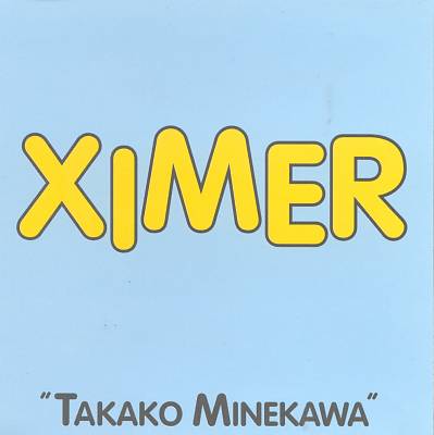 Ximer