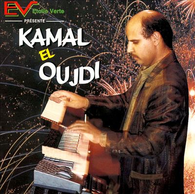 Kamal El Oudji