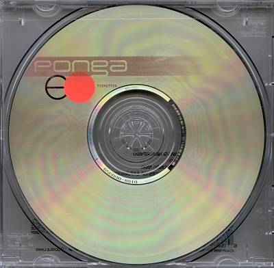 Ponga [Remixes]