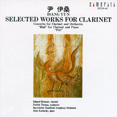 Isang Yun: Selected Works for Clarinet
