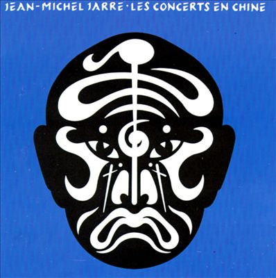 Les Concerts en Chine, Vol. 1
