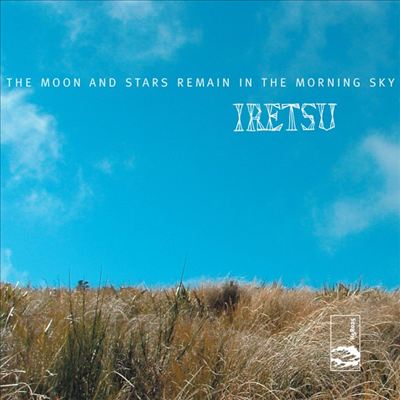 The Moon and Stars Remain in the Morning Sky
