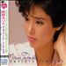 Takada Mizue Complete Singles