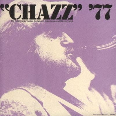 Chazz 1977