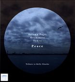 Peace (Tribute to Kelly Churko)