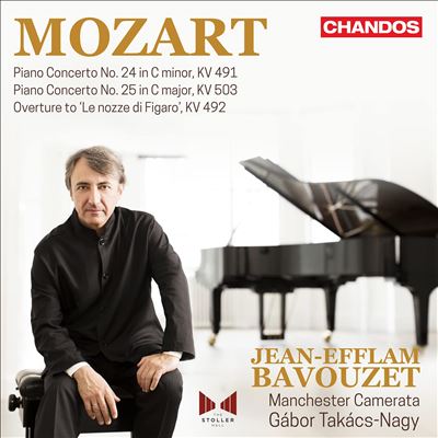 Mozart: Piano Concertos, Vol. 7