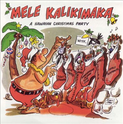 Mele Kalikimaka... A Hawaiian Christmas Party