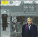 Lieder grosser Interpreten: Songs by Great Artist-Composers