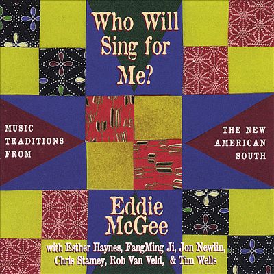 Who Will Sing for Me?  (Music Traditions from the New American South)