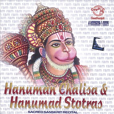 Hanuman Chalisa & Hanumad Stotras