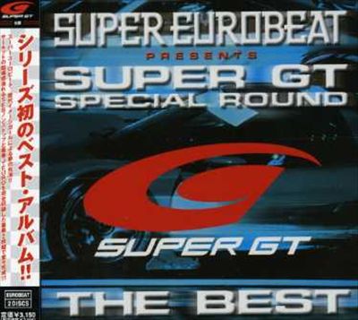 Super Eurobeat Presents: Super GT Special Round
