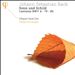 Johann Sebastian Bach: Sonn und Schild - Cantatas BWV 4, 79, 80