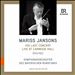 His Last Concert Live at Carnegie: Brahms