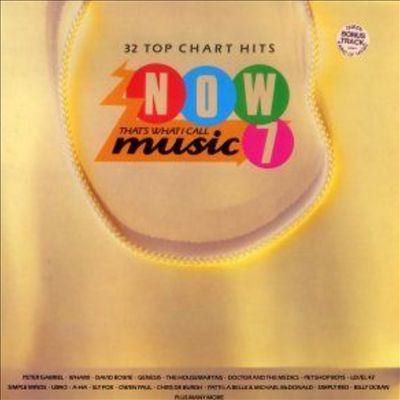 Now That's What I Call Music, Vol. 7 [UK]