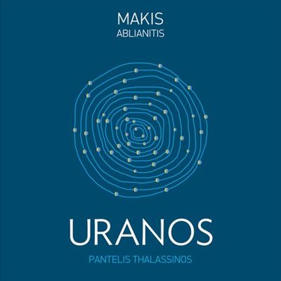 Uranos