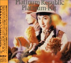 last ned album PlatinumKit - Platinum Republic