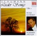 Robert Schumann: Lieder, Volume IV