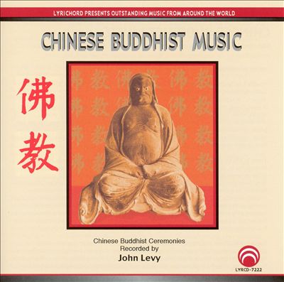 Chinese Buddhist Music