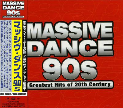 Massive Dance 90's