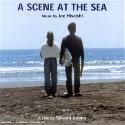 A Scene at the Sea