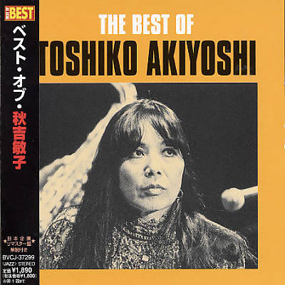 Best of Toshiko Akiyoshi