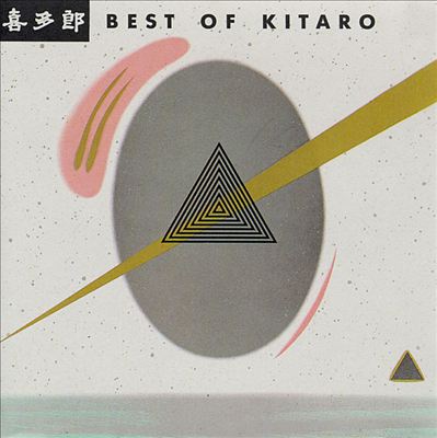 The Best of Kitaro