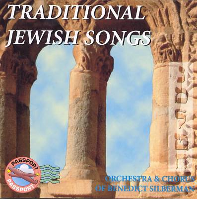 Traditional Jewish Songs